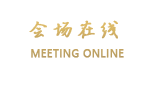 腾冲湖畔之梦别墅酒店